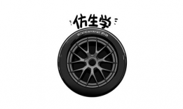 轮胎漫画,趣味解读汽车生活点滴