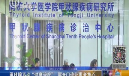 上海医院短视频,短视频里的医疗风采与人文关怀