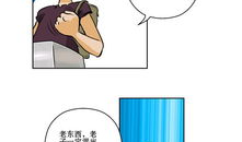 都市仙医漫画,妙手回春，仙术降世