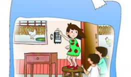 幼儿安全漫画,漫画中的生动警示